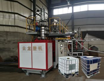 簡(jiǎn)述噸桶吹塑機(jī)操作的注意事項(xiàng)